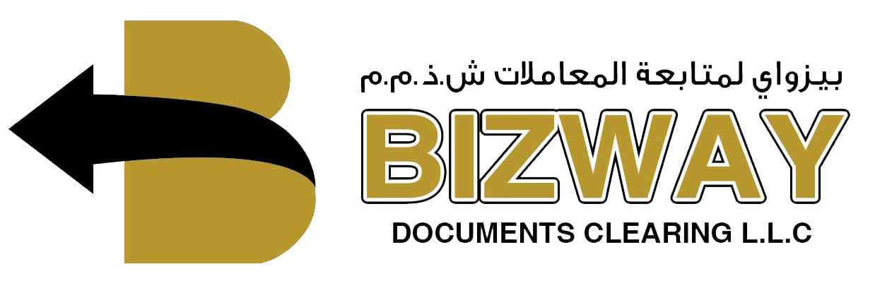bizway logo